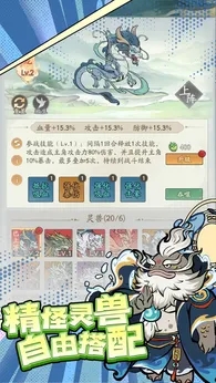 94d8538b1b20260202172335