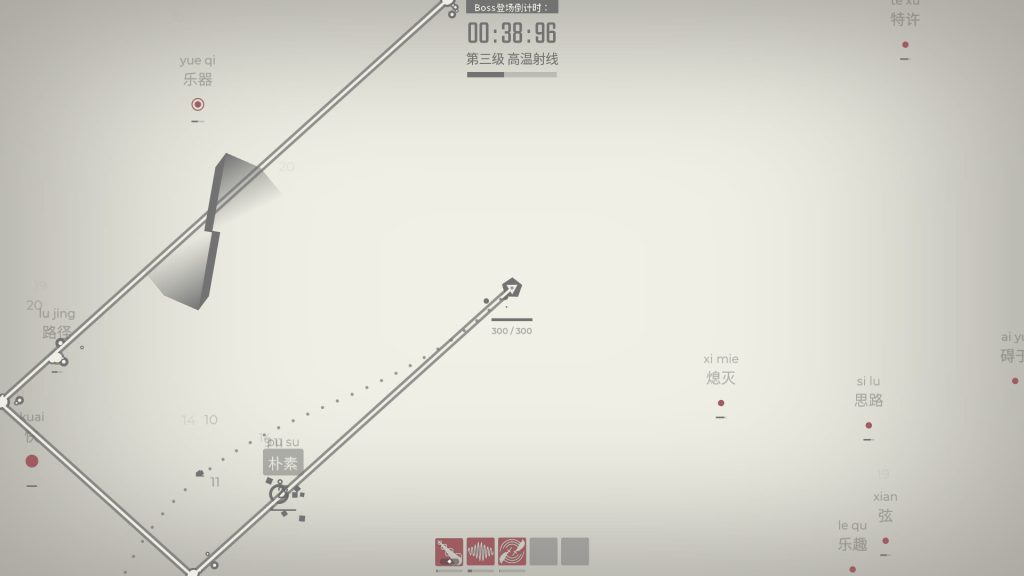 指尖疾速:打字狂潮