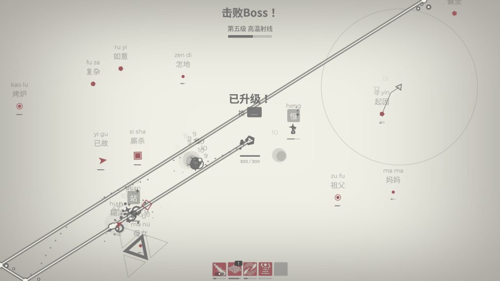 指尖疾速:打字狂潮