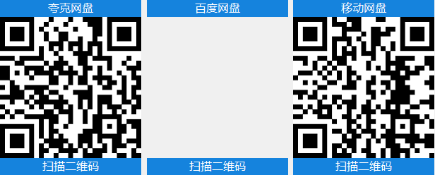 b5c4e867f920260214172008