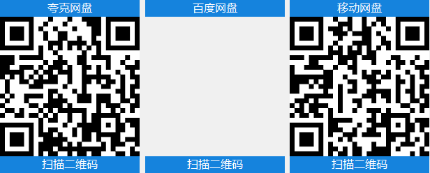 b8a28679e520260217111624