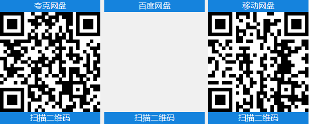 c191463a8720260213000003