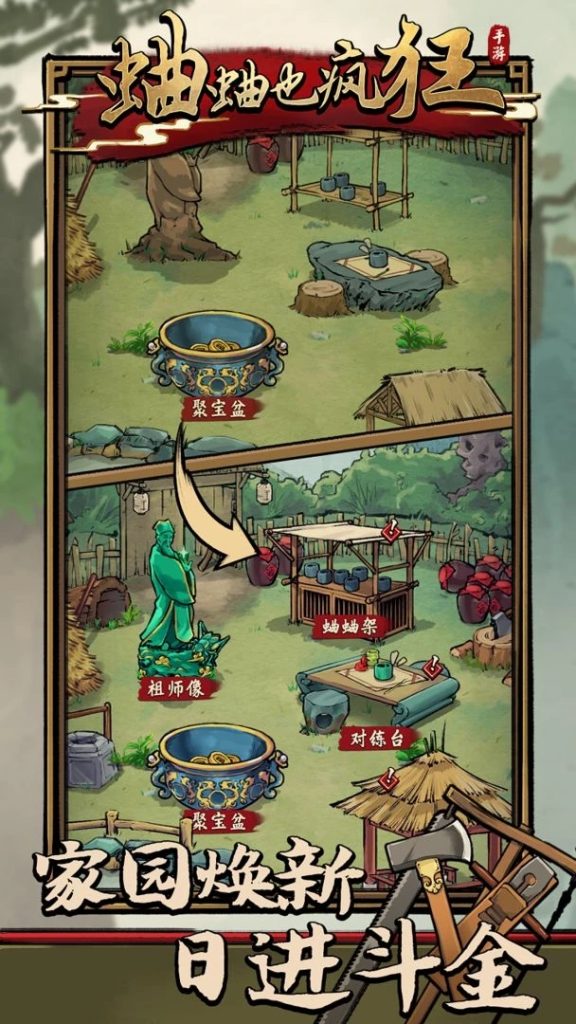 ccc78b5b8820260224174100