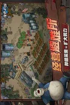 像素危城（内置作弊菜单） - 刹那资源网