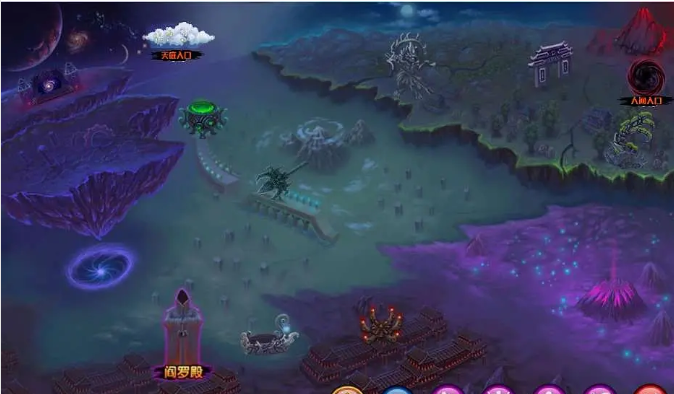 造梦西游八荒湮隳