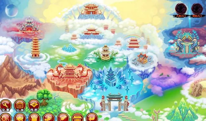 造梦西游八荒湮隳