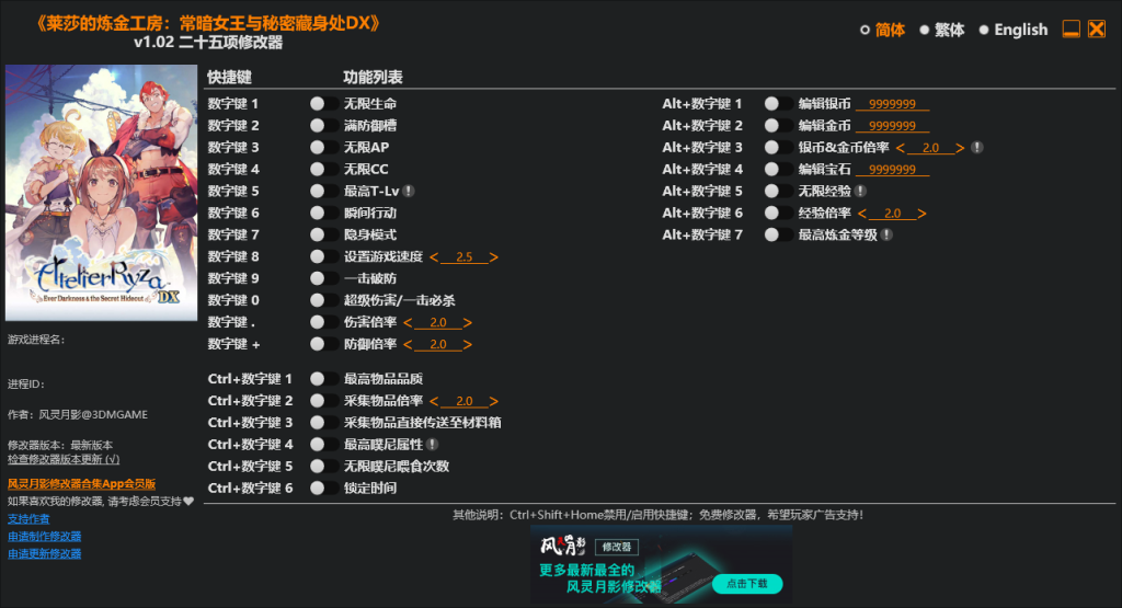 d2b5ca33bd20260224172211