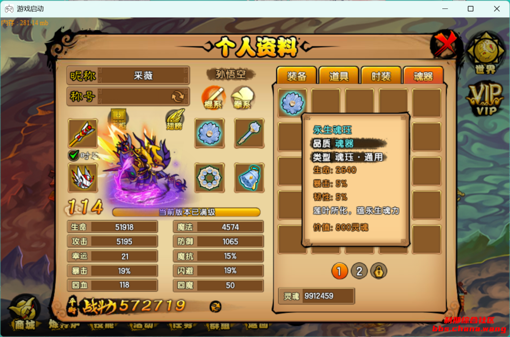 d7ed447dd620260224234640