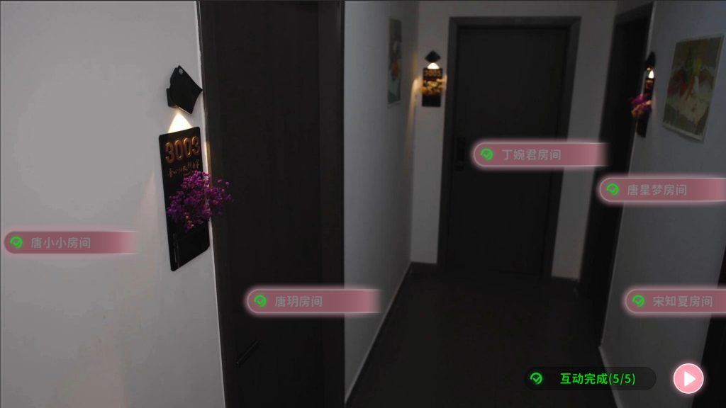 女神的贴身男仆