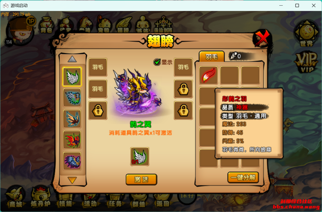 e553c347ba20260224235731