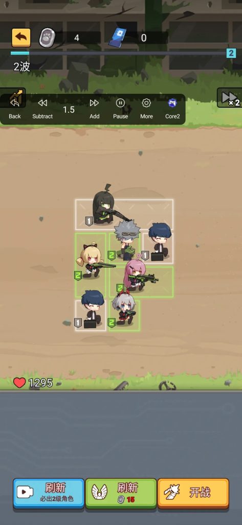 e78a25913820260202180214