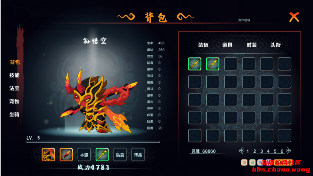 fb5c81ed3a20260204044914