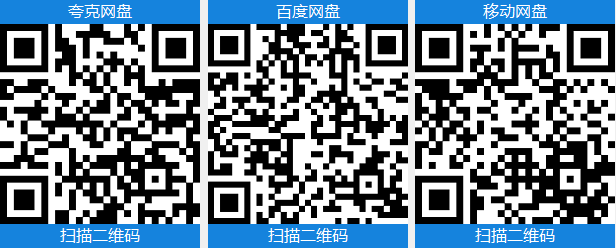 feb52d1e5420260205195941