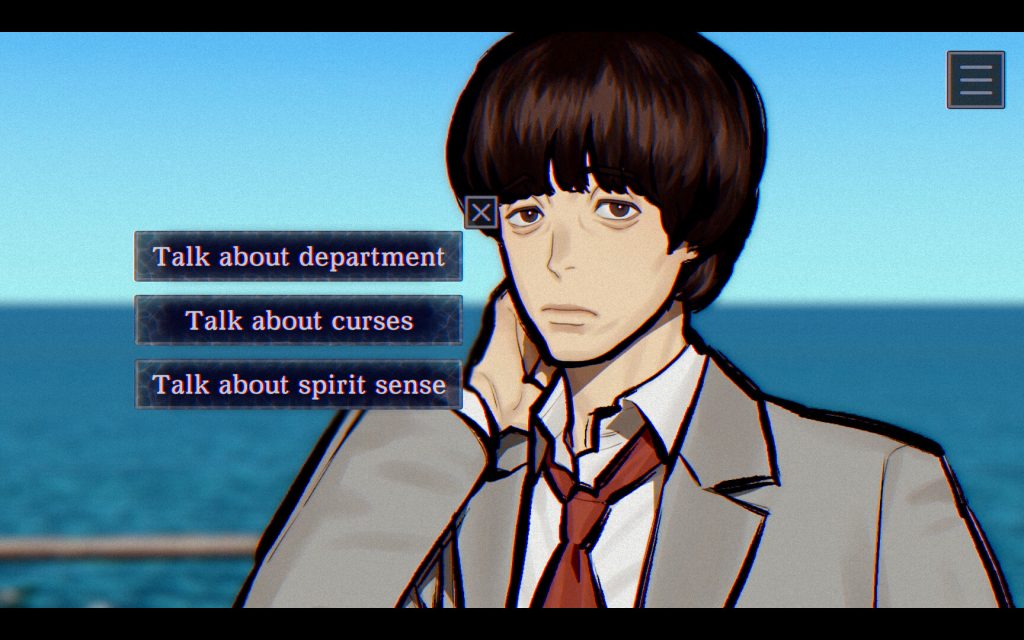 灵视异闻 FILE38 伊势人鱼物语中文版