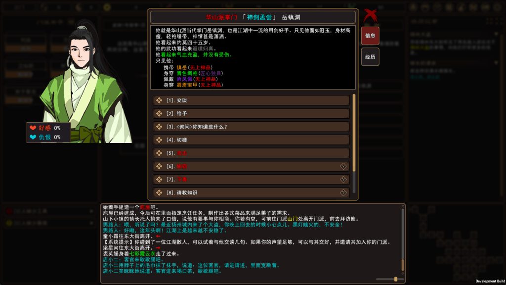 037f9bb6ce20260328123603