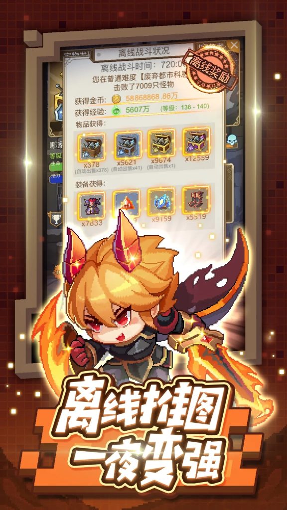 074da772eb20260310223745