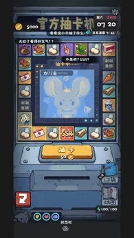 15232c115020260310223008