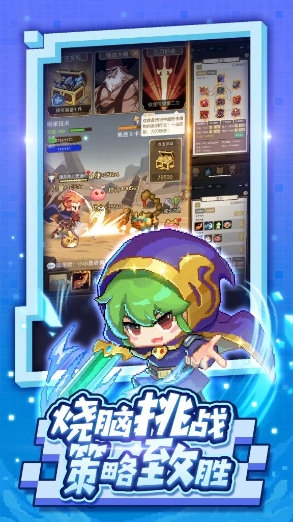 28f009fbf120260310223723