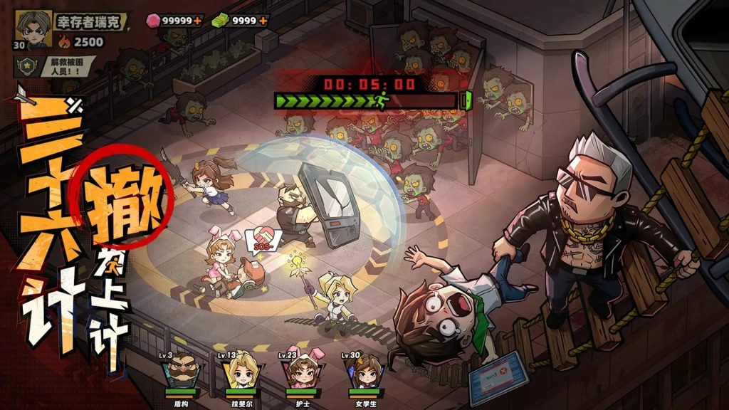 32a0ff981220260309224302