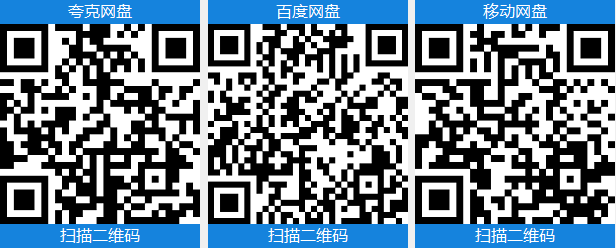 3c16035cf620260311221134