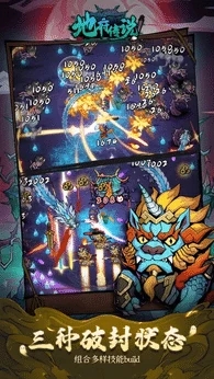 3dc581f75a20260310221337