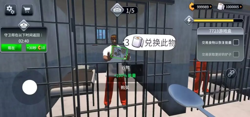 520367d73720260310215717