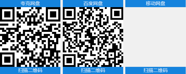 542cd2570b20260328175838