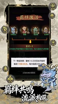 6515b094ab20260310220101