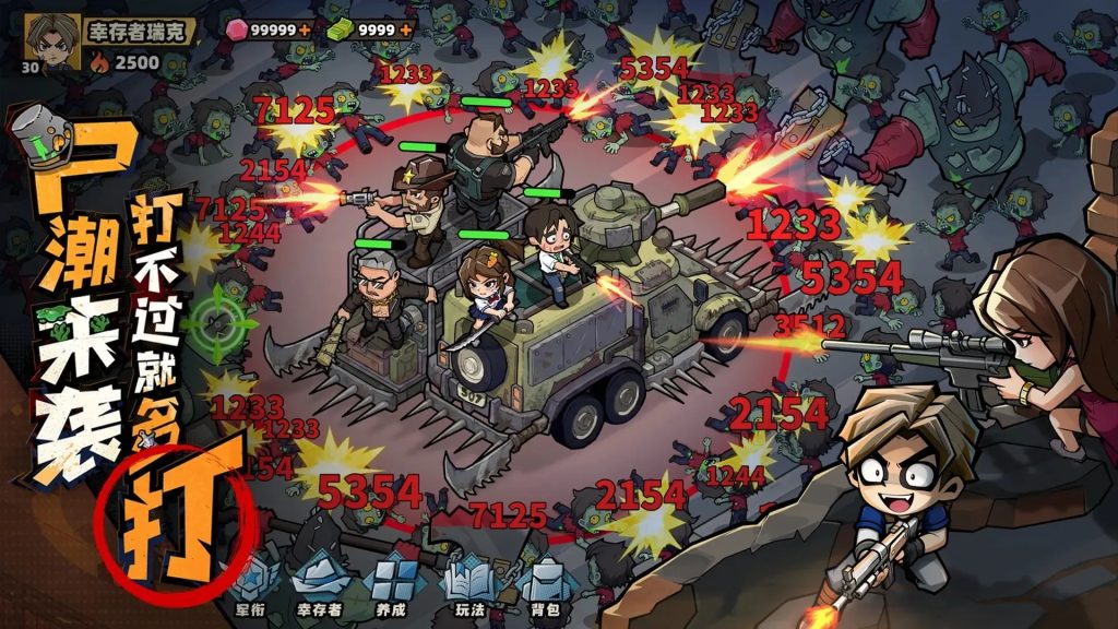 6b01029faa20260309224155