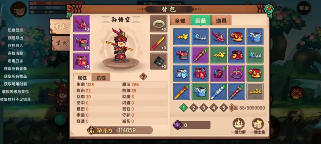 6e9d0be0fd20260323223058