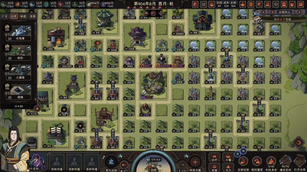 720306aaf820260328224130