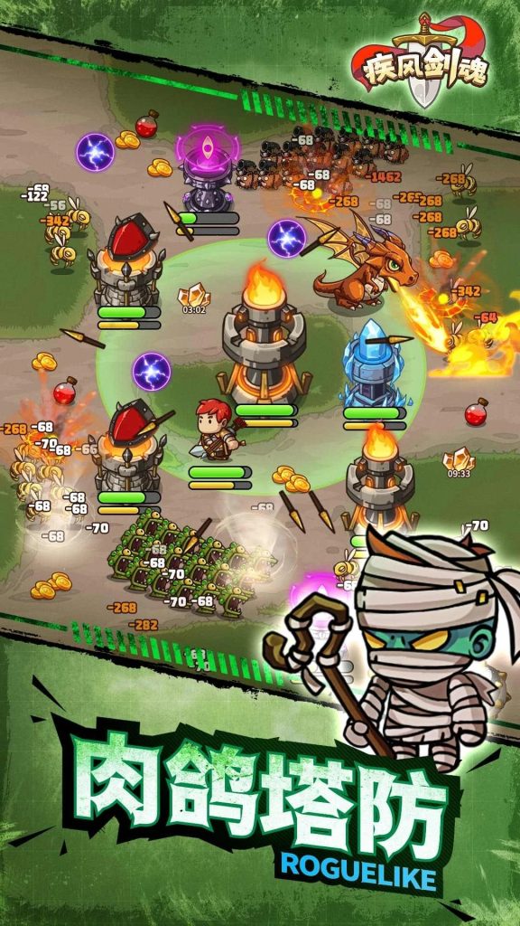 774d62255c20260310223328