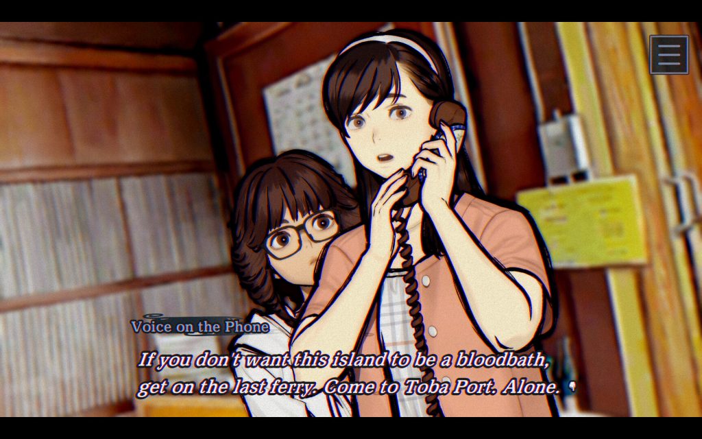 灵视异闻 FILE38 伊势人鱼物语中文版