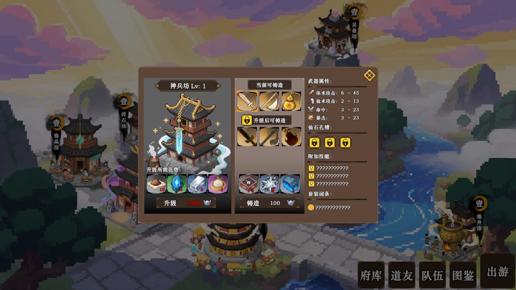 7cd263f27920260328214855