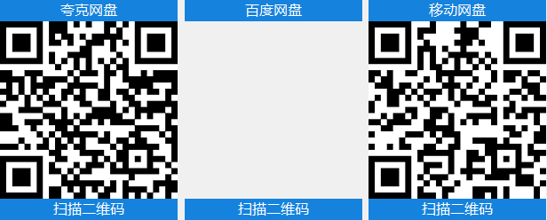 87703dff5520260313010834