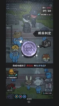 89959466ee20260310223015