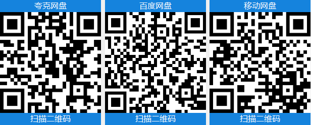 8e5200741020260319110113