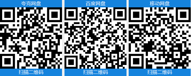 990394e90c20260311214433