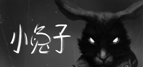 小兔子手机版 v5.0.11 - 刹那资源网