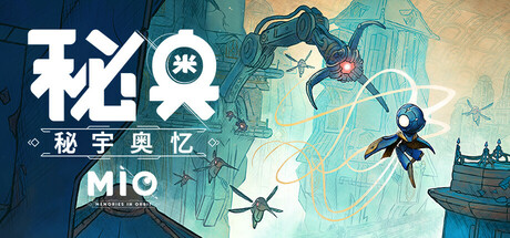 秘奥：秘宇奥忆 vr21756中文版 - 刹那资源网