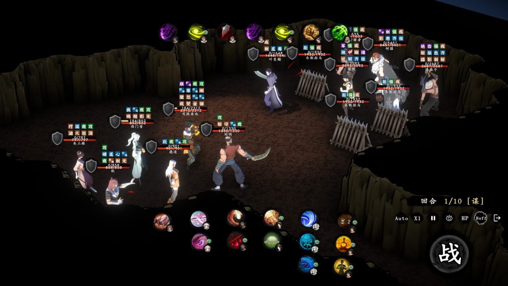 息风谷战略 v1.0.11中文版