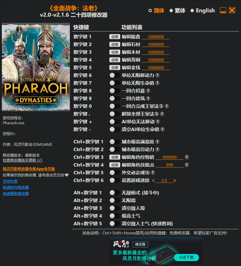 d2b5ca33bd20260306205706