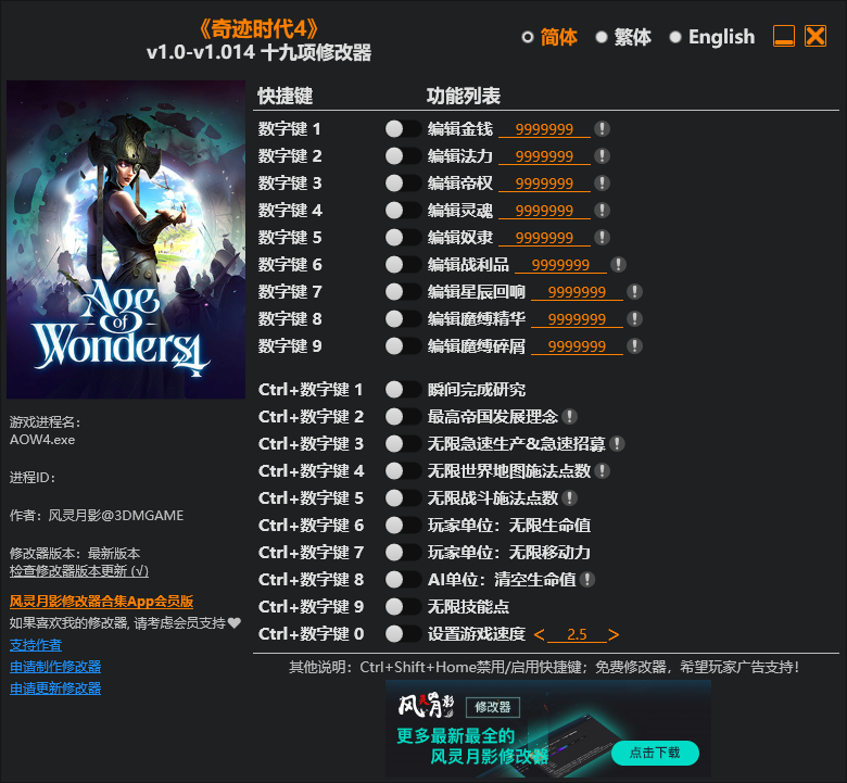 d2b5ca33bd20260312214634