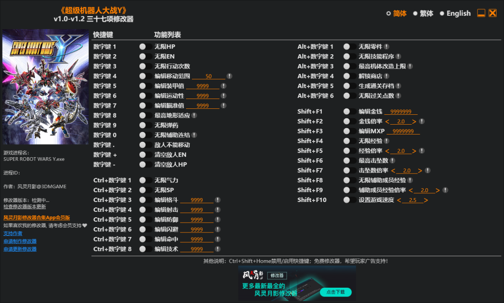 d2b5ca33bd20260312215437