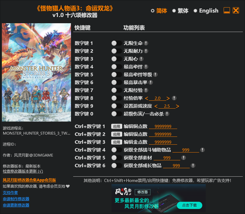 d2b5ca33bd20260314221539