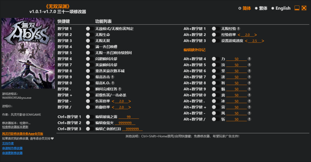 d2b5ca33bd20260314222557