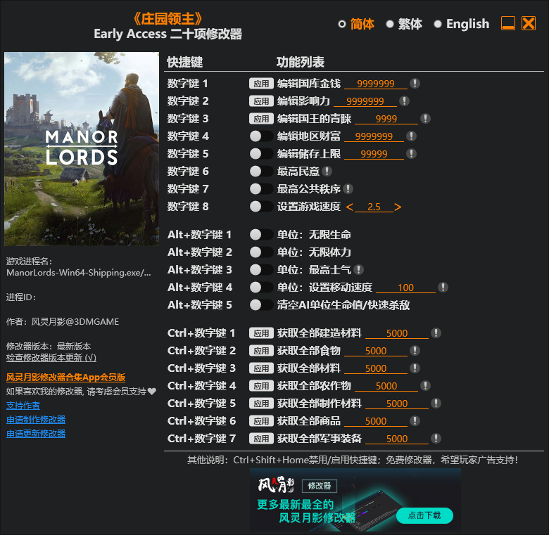 d2b5ca33bd20260323192214