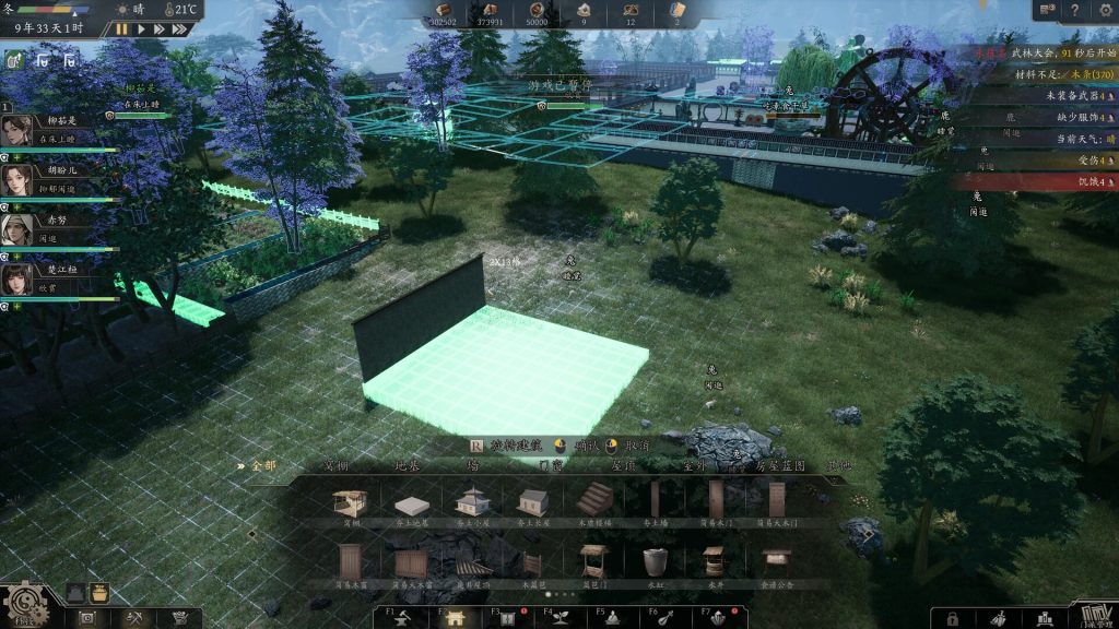 dc51a2ac5a20260329202727