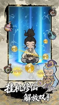 梦幻奇路（免广告直接获得奖励） - 刹那资源网