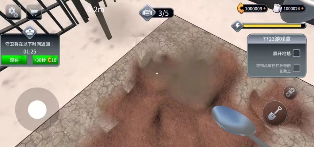 de8513fb7520260310215656